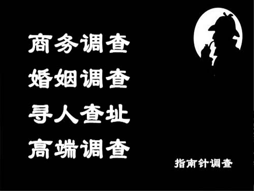 平房侦探可以帮助解决怀疑有婚外情的问题吗